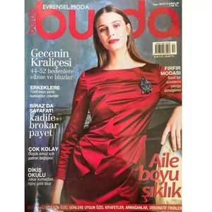 مجله Burda دسامبر 2017
