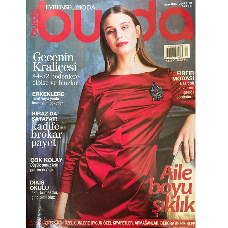 مجله Burda دسامبر 2017