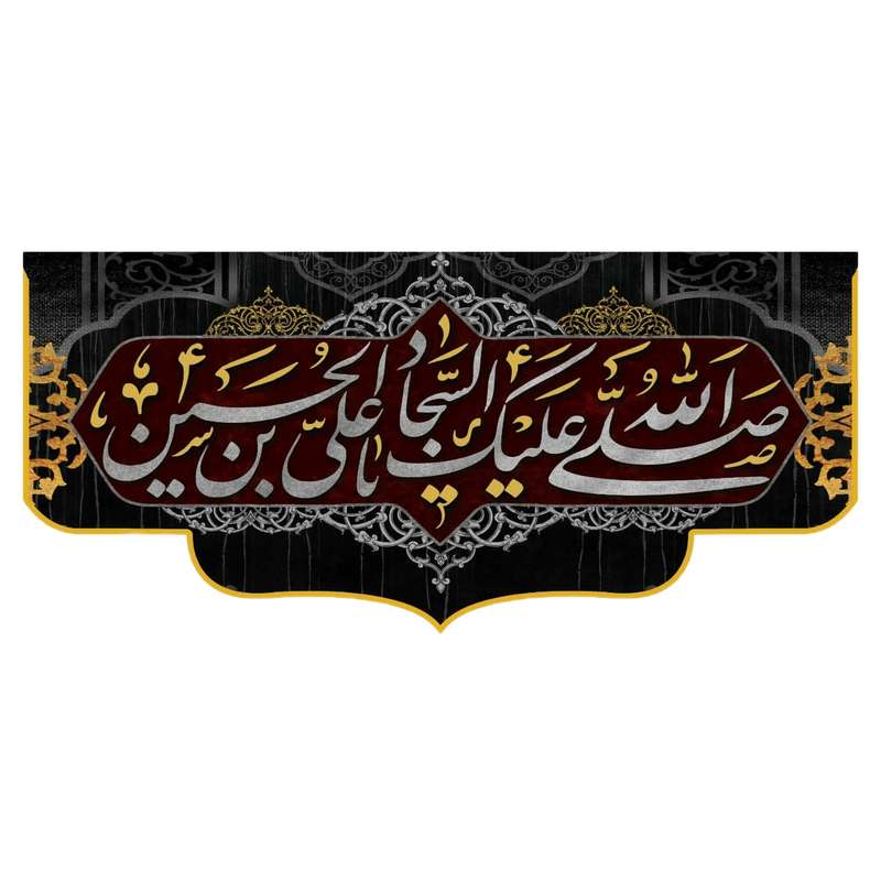 پرچم مدل wa1151