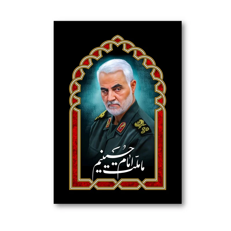 تابلو شاسی طرح شهید سردار سلیمانی مدل محرم