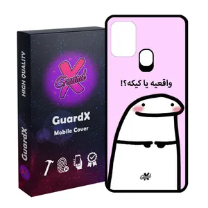 کاور گارد ایکس طرح واقعی یا کیک مدل Glass10678 مناسب برای گوشی موبایل سامسونگ Galaxy M31 / M31 Prime / F41
