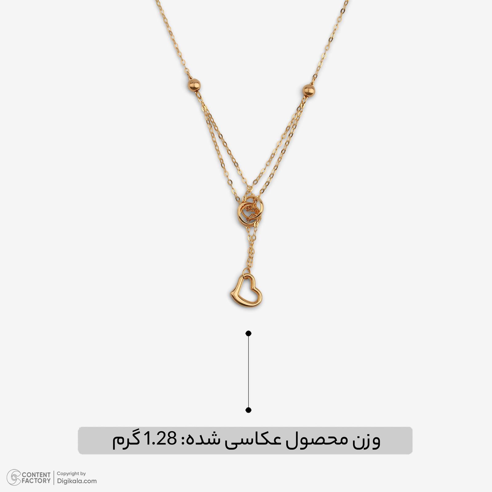 گردنبند طلا 18 عیار زنانه با زنجیر حلقهای (فلامینگو) وی گالری مدل گوی و قلب کد NC2051 -  - 6