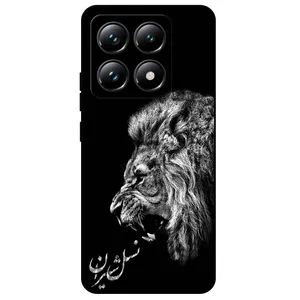 Megafone Lion 1866 Cover For Xiaomi 14T Pro