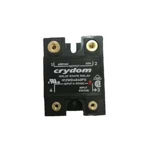 رله 15 آمپر مدل SSR