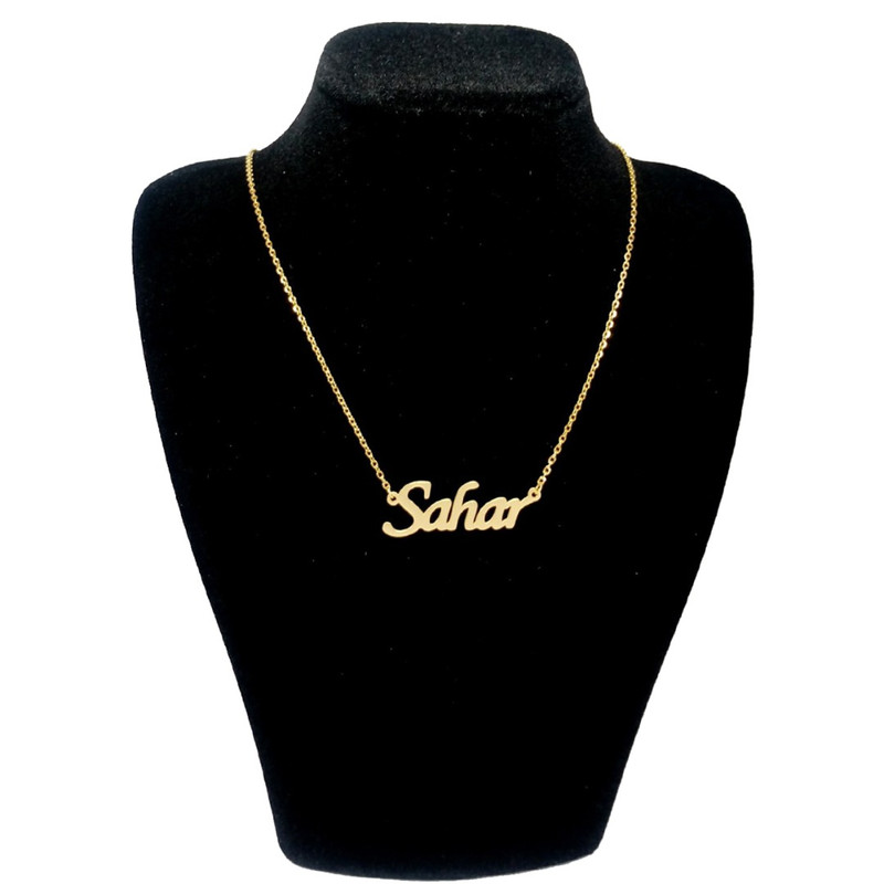 گردنبند زنانه آی جواهر مدل سحر گردنبند زنانه آی جواهر مدل سحر