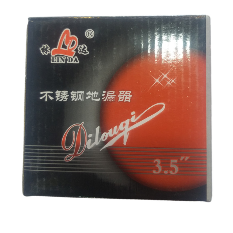 کف شور دیلوگی مدل 10