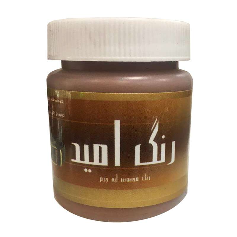 محلول رنگ نارنجی لبه چرم امید مدل O-ORG100 حجم 100 میلی لیتر