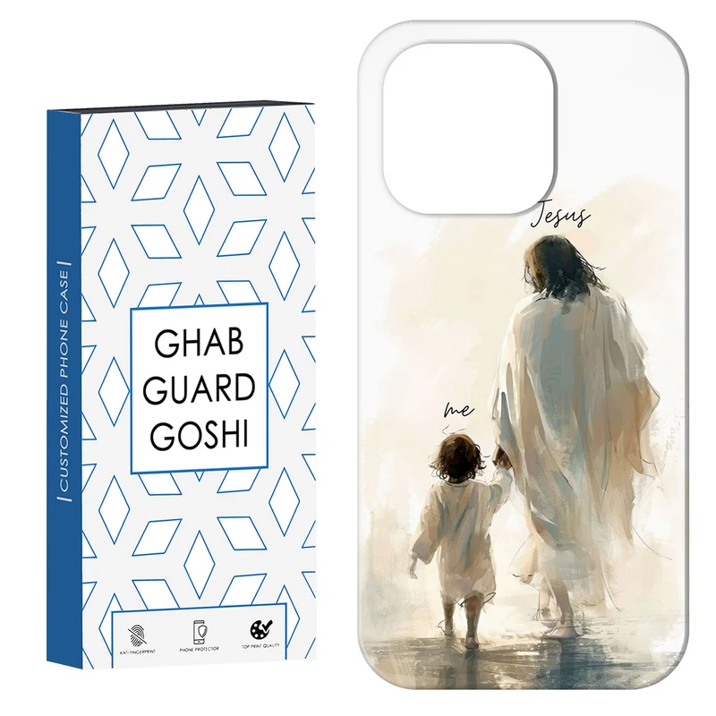 کاور قاب گارد گوشی طرح پدر  کد Dimo-541 مناسب برای گوشی موبایل اپل IPHONE 15 PRO MAX   