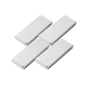 آهن ربا مدل نئودیمیوم کد Mega.Sq50.20h5 بسته 4 عددی