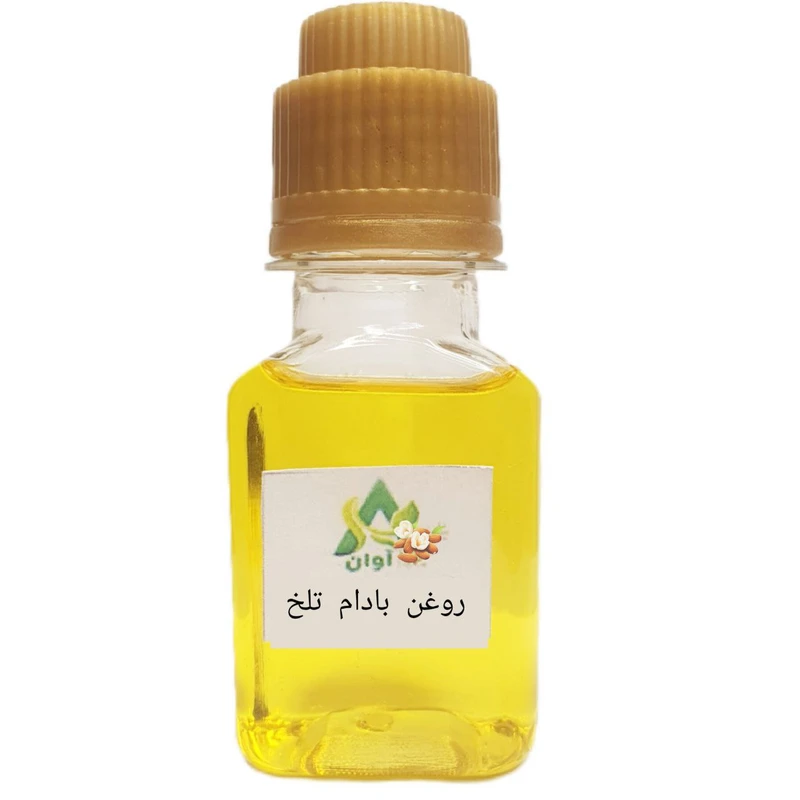 روغن بادام تلخ آوان مدل 23 حجم 60 میلی لیتر