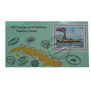 تمبر یادگاری مدل کشتی کد bc-2237 