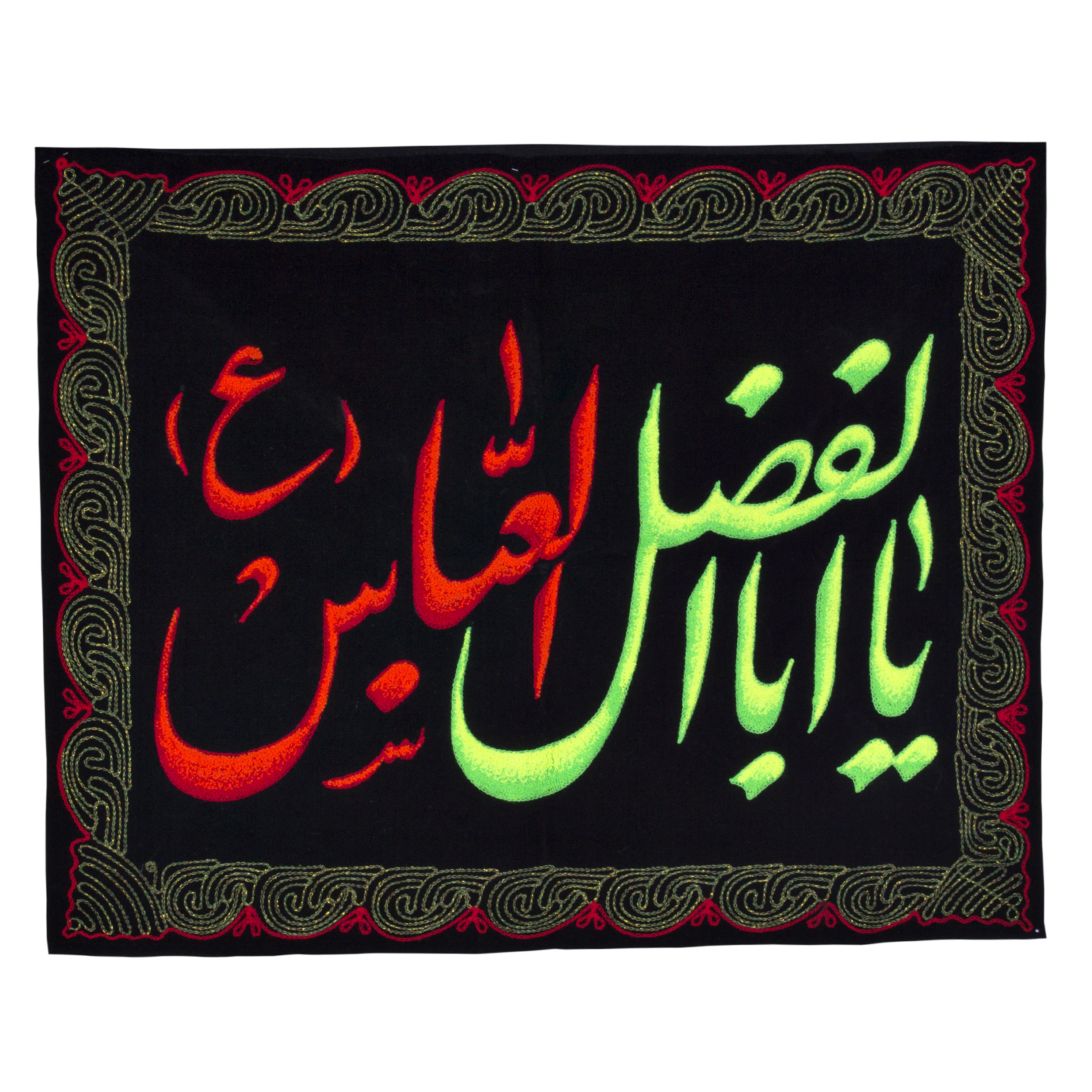 پرچم طرح یا اباالفضل العباس کد PAR-015