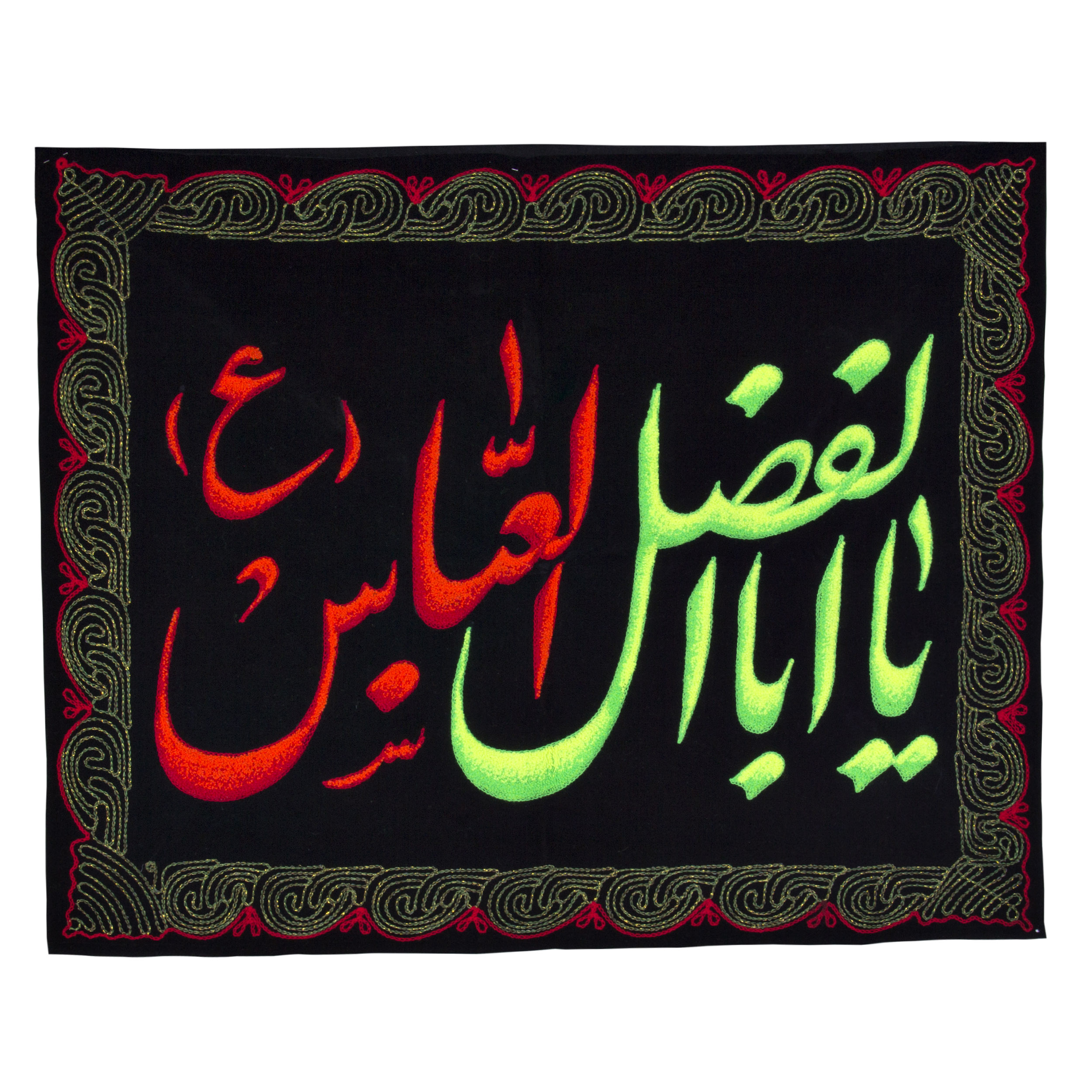 پرچم بازرگانی میلادی  مدل مذهبی یااباالفضل العباس کد PAR-015