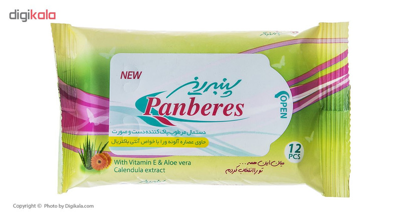 دستمال مرطوب پاک کننده دست و صورت پنبه ریز بسته 12 عددی