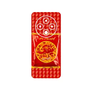 MAHOOT Puffy Nostalgia Cover Sticker for Xiaomi Redmi 14C