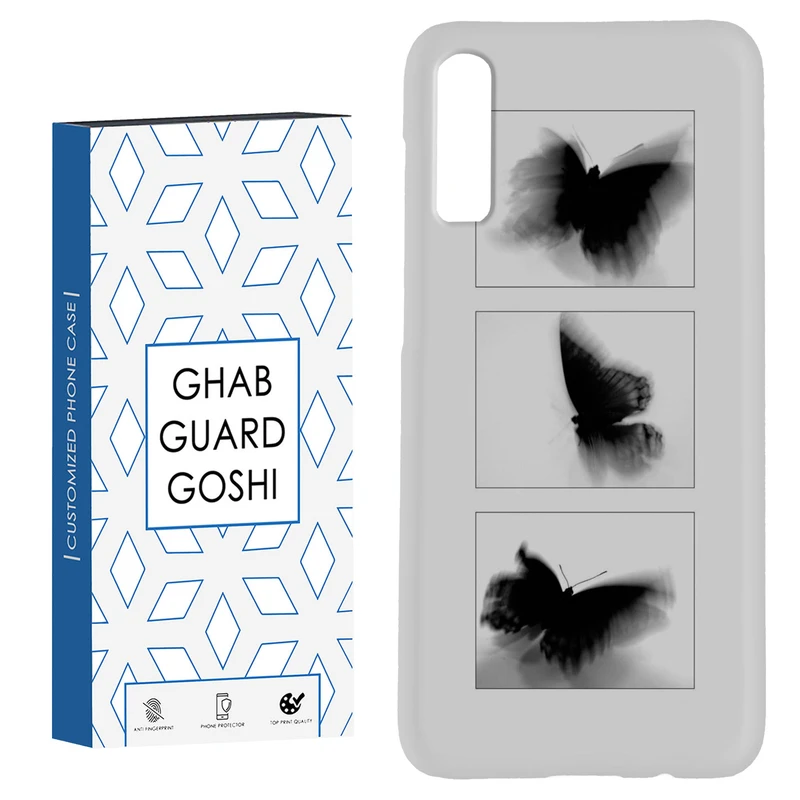 کاور قاب گارد گوشی طرح پروانه کد Dimo-178 مناسب برای گوشی موبایل سامسونگ Galaxy A70 / A70s