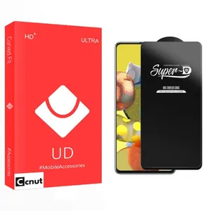 Coconut UD SuperD Screen Protector For Samsung Galaxy A51 5G