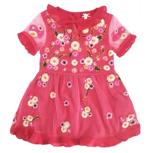 پیراهن دخترانه نکست مدل indiana-d