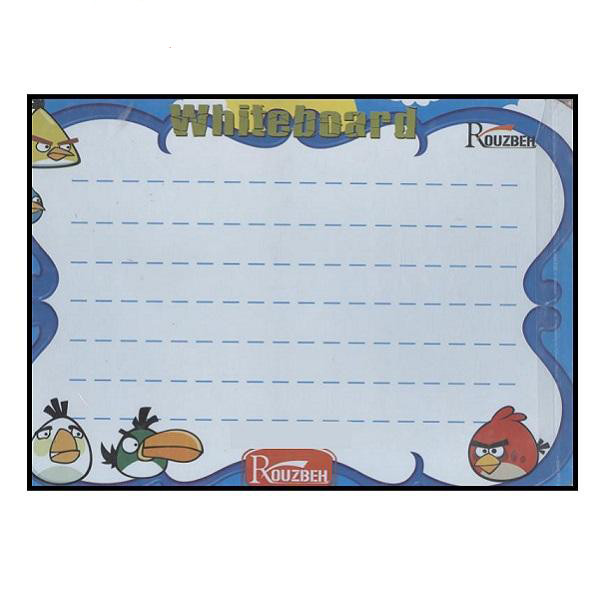 تخته وایت برد روزبه کد 002 سایز 33x23 سانتی متر
