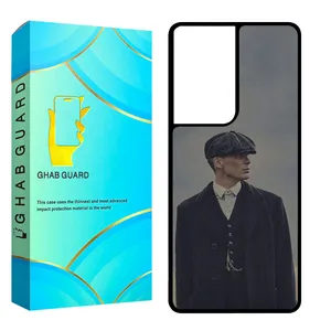 Ghab Guard CHAP Cover For Samsung Galaxy S21 Ultra 5G