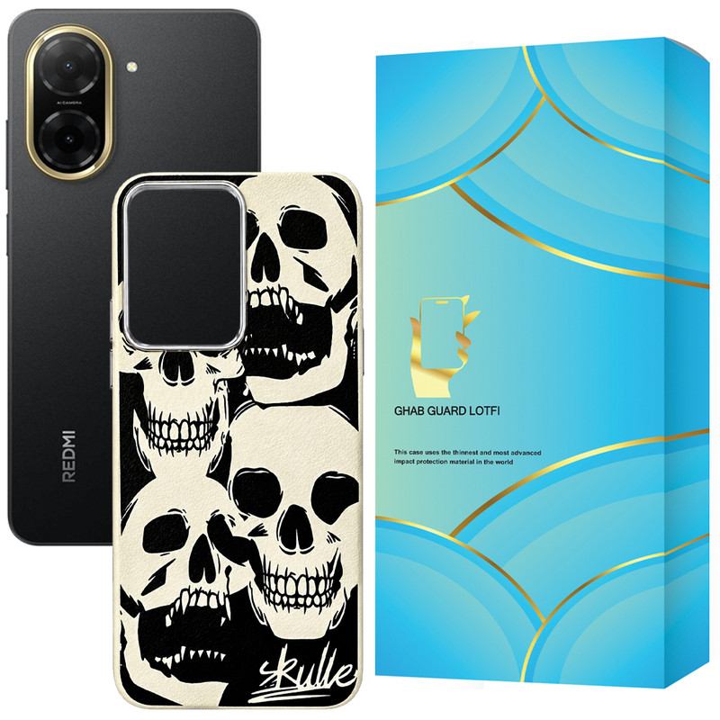 کاور قاب گارد لطفی مدل SKELET مناسب برای گوشی موبایل شیائومی Redmi A5