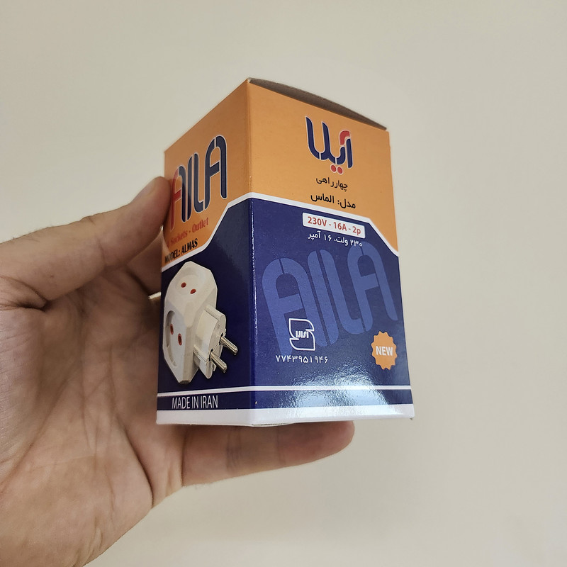 چندراهی برق آیلا مدل ALMAS چندراهی برق آیلا مدل ALMAS
