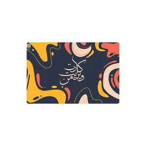تگ NFC مدل کارت ویزیت هوشمند مجیک