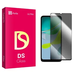 محافظ صفحه نمایش حریم شخصی آسدا مدل DS مناسب برای گوشی موبایل موتورولا Moto E13