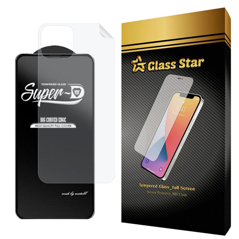 محافظ صفحه نمایش گلس استار مدل 2SN مناسب برای گوشی موبایل اپل iPhone 12 Pro Max به همراه محافظ پشت گوشی