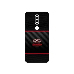 MAHOOT CHERY Cover Sticker for Nokia 7.1