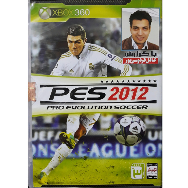 بازی PES 2012 مخصوص پلی استیشن 2