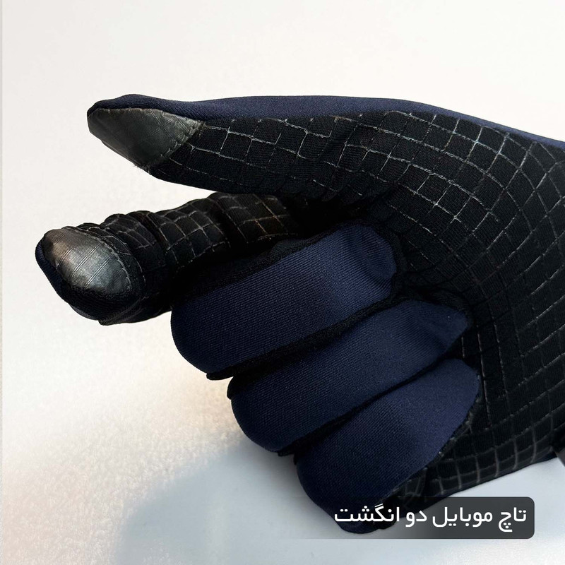 دستکش مدل ضد لغزش کد 1960 دستکش مدل ضد لغزش کد 1960