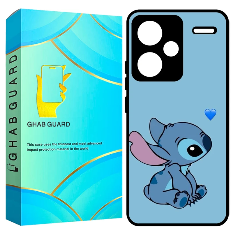 کاور قاب گارد مدل GCHPN13PL مناسب برای گوشی موبایل شیائومی Redmi Note 13 Pro Plus