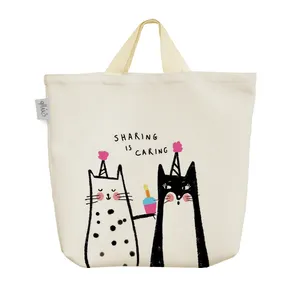 ساک خرید خندالو مدل تولدت مبارک Happy Birthday کد 2795