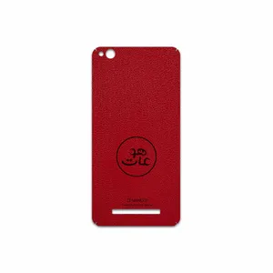 MAHOOT RL-MAH Cover Sticker for Xiaomi Redmi 4A