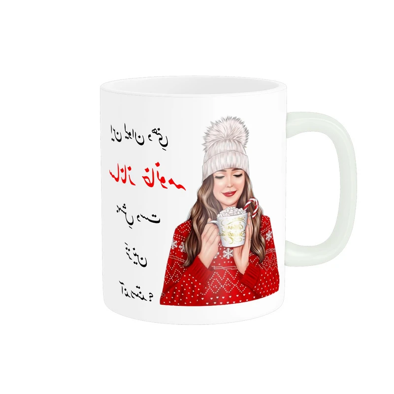 ماگ ناریکو طرح اسم شخصی مدل ساناز کد 02790