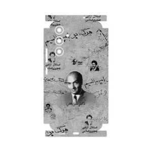 MAHOOT Doctor Shariati-FullSkin Cover Sticker for Samsung Galaxy A54