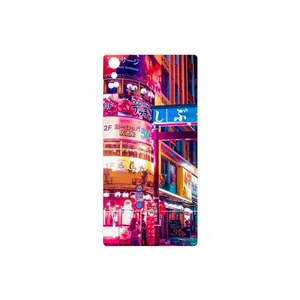 MAHOOT Tokyo City Cover Sticker for Huawei Ascend P7