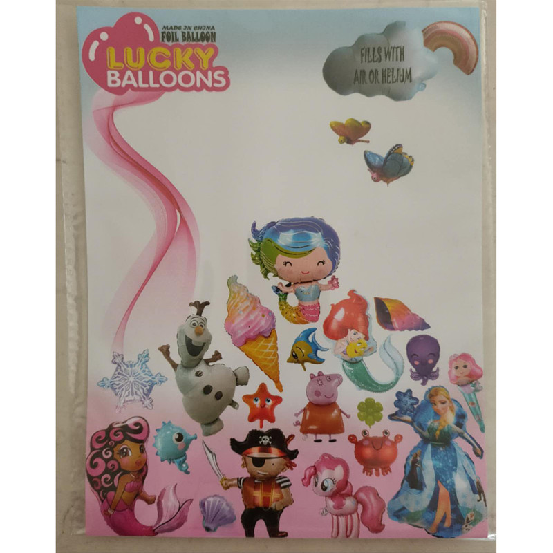 بادکنک فویلی لاکی بالونز مدل دم پری دریایی کد 1193