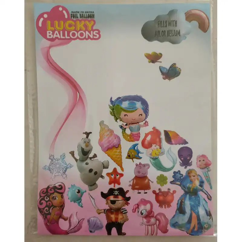 بادکنک فویلی لاکی بالونز مدل خرچنگ طرح خندان کد 1214