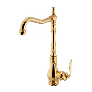 شیر آشپزخانه کی آی جی مدل آلبرت