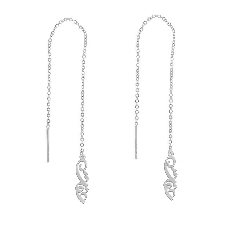 گوشواره نقره زنانه لیردا مدل اسم عفت g sss efat11