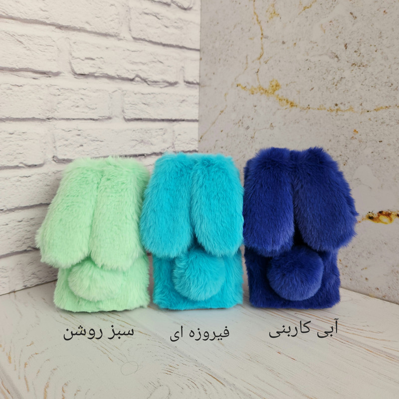 کاور مدل خرگوشی مدل GuaL مناسب برای گوشی موبایل سامسونگ Galaxy J2