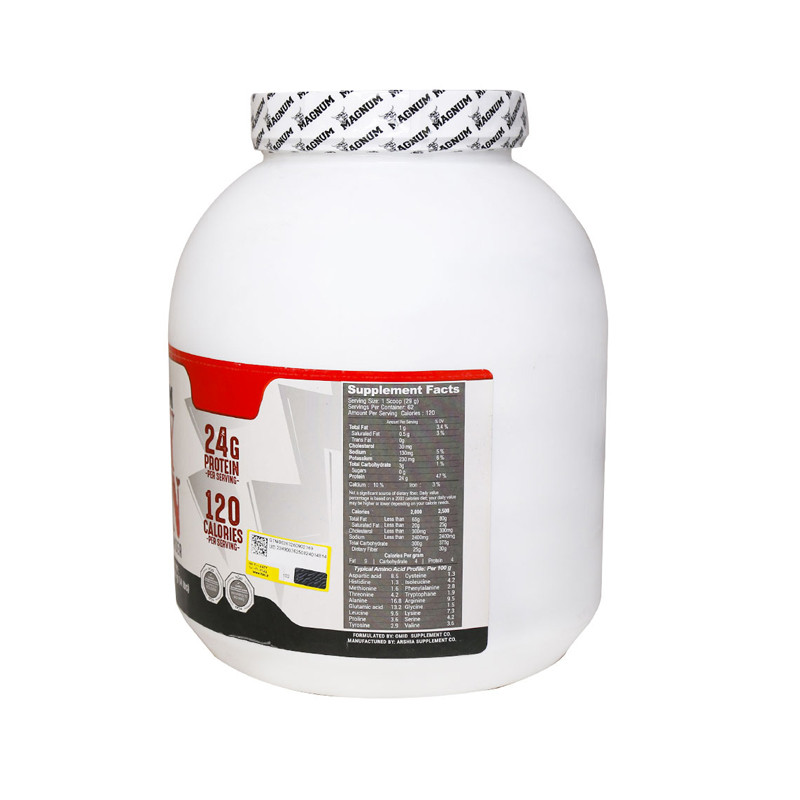 پودر وی پروتئین با طعم کوکی کرم مگنوم - 1818 گرم