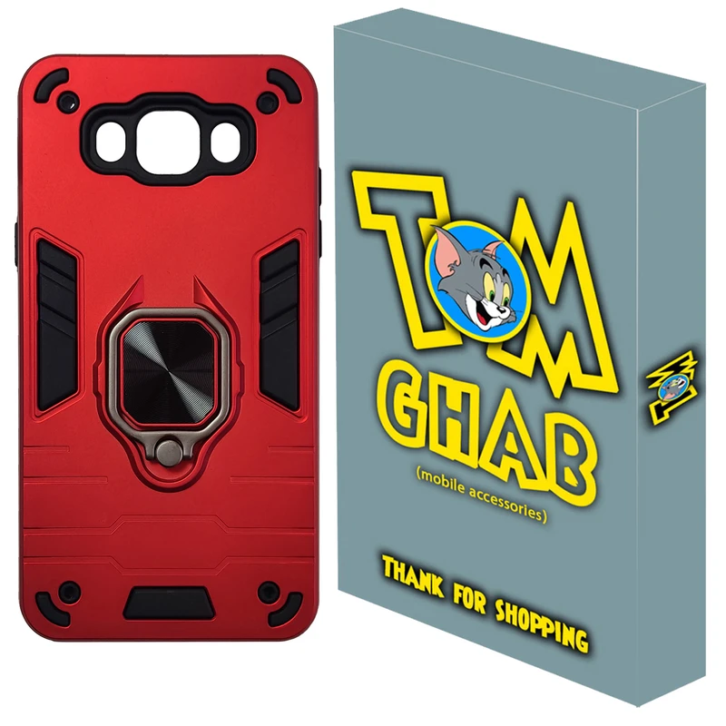 کاور تام قاب مدل بتمنی تانکی مناسب برای گوشی موبایل سامسونگ Galaxy J7 2016