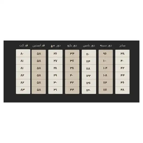 مانتو کتی زنانه برنس مدل آناشید رنگ مشکی