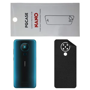 STAR CH Back Skin For NOKIA 5.3