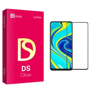 Asda DS glass Screen Protector For Xiaomi Redmi note9s