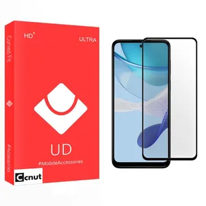 Coconut UD Screen Protector For Motorola  Moto G 2023
