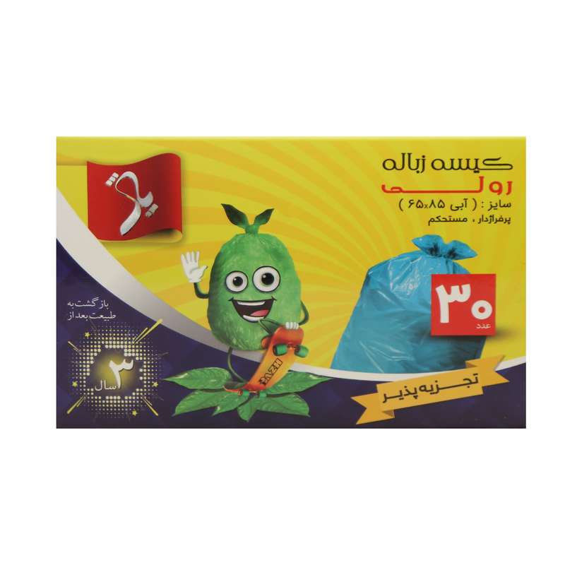 کیسه زباله پاژ مدل رولی بسته 30 عددی